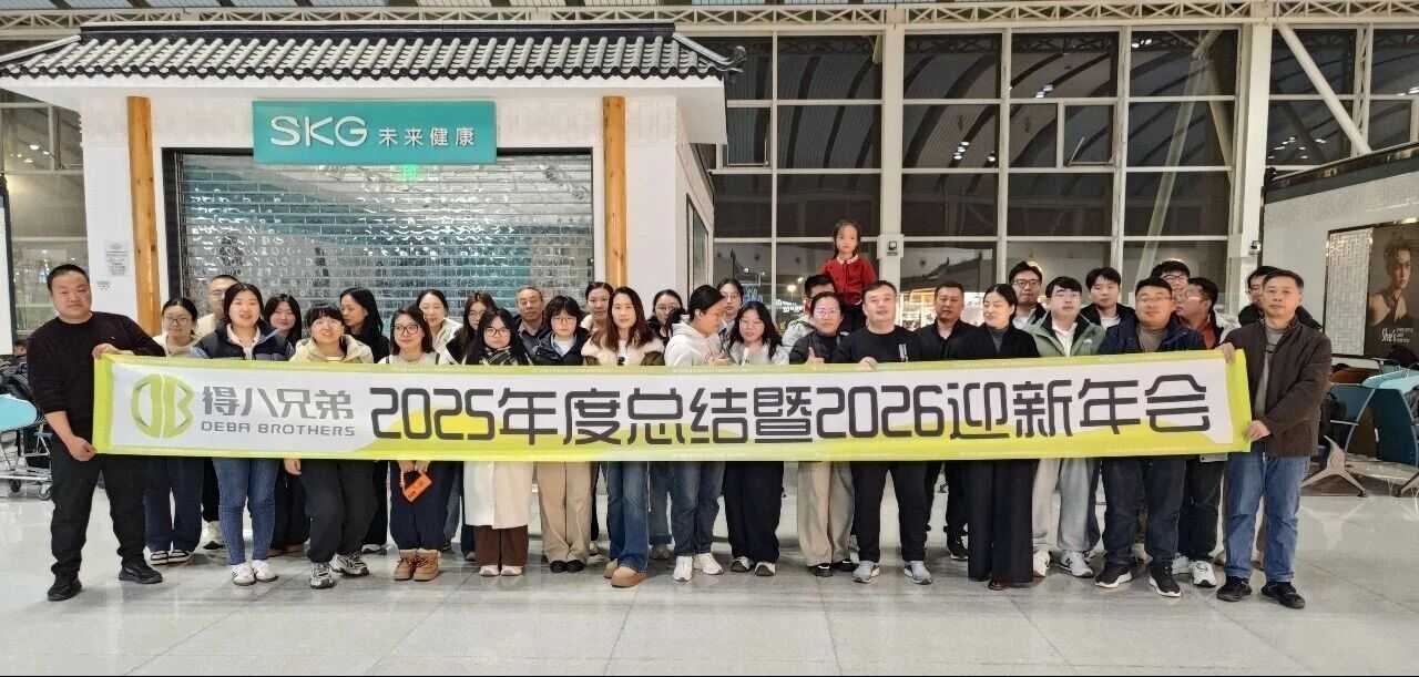 Est o ovest, lo scenario di Guilin è il migliore: i festeggiamenti per il Capodanno 2026 di Deba Brothers si sono conclusi con successo