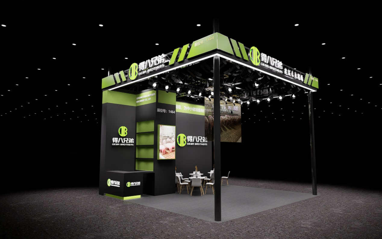 Visita DeBa Brothers alla China Animal Husbandry Expo 2026 – Stand 1464